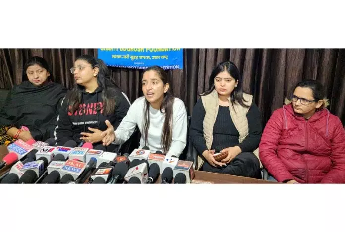 Jammu: नशीली दवाओं के दुरुपयोग के खिलाफ जागरूकता के लिए 1 मार्च से महिला मोटरसाइकिल अभियान Jammu: नशीली दवाओं के दुरुपयोग के खिलाफ जागरूकता के लिए 1 मार्च से महिला मोटरसाइकिल अभियान