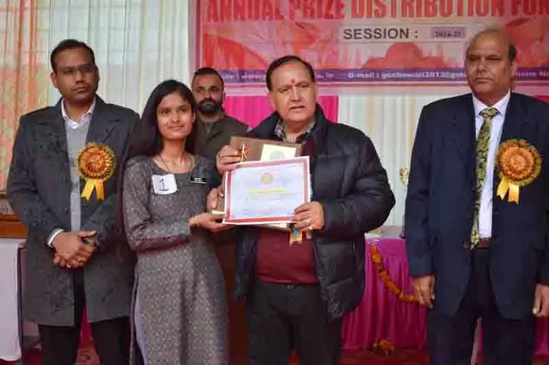 भटियात में कौशल विश्वविद्यालय प्रस्तावित: Assembly Speaker भटियात में कौशल विश्वविद्यालय प्रस्तावित: Assembly Speaker