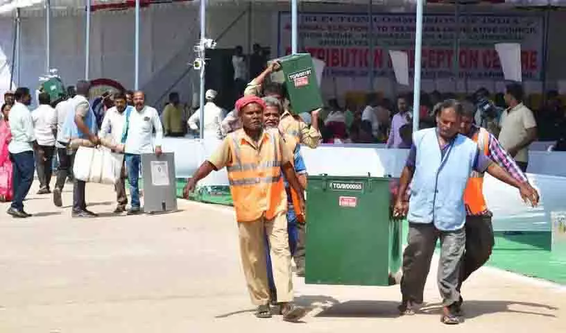 Telangana MLC चुनाव, 15 जिलों में व्यापक इंतजाम Telangana MLC चुनाव, 15 जिलों में व्यापक इंतजाम