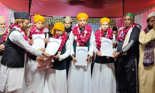 Bisauli: मदरसा फैजान ए रजाए मुस्तफा में अजमते कुरआन कॉन्फ्रेंस व जश्ने दस्तारबंदी का आयोजन हुआ Bisauli: मदरसा फैजान ए रजाए मुस्तफा में अजमते कुरआन कॉन्फ्रेंस व जश्ने दस्तारबंदी का आयोजन हुआ