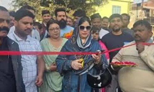 Badau: चेयरपर्सन फात्मा रज़ा ने इंटरलाकिंग, हॉटमिम्स सडकों का उद्घाटन किया Badau: चेयरपर्सन फात्मा रज़ा ने इंटरलाकिंग, हॉटमिम्स सडकों का उद्घाटन किया