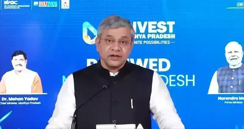Bhopal: भारत 2025 में ‘मेड इन इंडिया’ चिप उत्पादन के लिए तैयार हो जाएगा: अश्विनी वैष्णव
