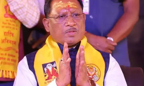 आज राजिम कुंभ मेले के समापन समारोह में शामिल होंगे CM विष्णुदेव साय आज राजिम कुंभ मेले के समापन समारोह में शामिल होंगे CM विष्णुदेव साय