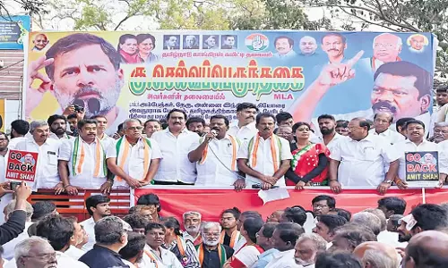 Tamil: कांग्रेस ने अमित शाह की कोवई यात्रा का विरोध किया Tamil: कांग्रेस ने अमित शाह की कोवई यात्रा का विरोध किया