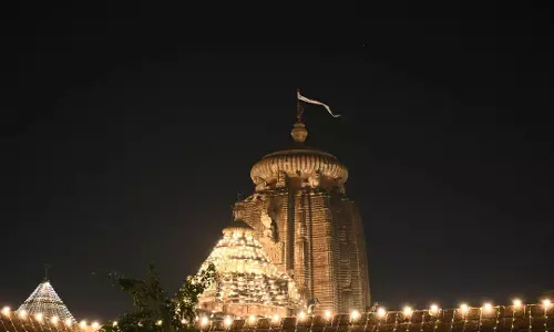 लिंगराज मंदिर महादीप समय 2025: जानिए कब रखा जाएगा मंदिर के ऊपर पवित्र दीया लिंगराज मंदिर महादीप समय 2025: जानिए कब रखा जाएगा मंदिर के ऊपर पवित्र दीया