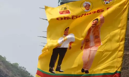 Andhra: वाईएसआरसीपी पार्षदों के दलबदल से टीडीपी की संभावनाएं बढ़ीं Andhra: वाईएसआरसीपी पार्षदों के दलबदल से टीडीपी की संभावनाएं बढ़ीं