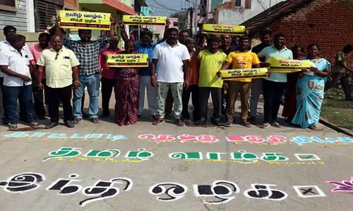 Tamil Nadu: डीएमके के नेतृत्व में छात्र संगठनों ने एनईपी के खिलाफ प्रदर्शन किया