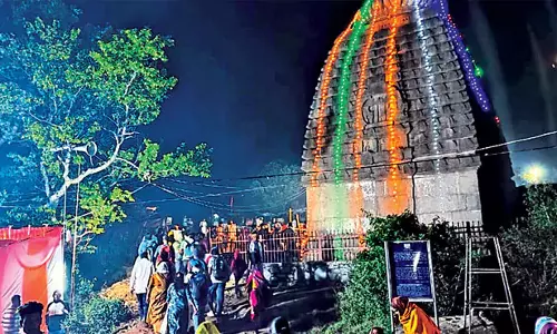 Odisha: महाशिवरात्रि के अवसर पर शैव पीठों को बिजली की रोशनी से सजाया गया Odisha: महाशिवरात्रि के अवसर पर शैव पीठों को बिजली की रोशनी से सजाया गया