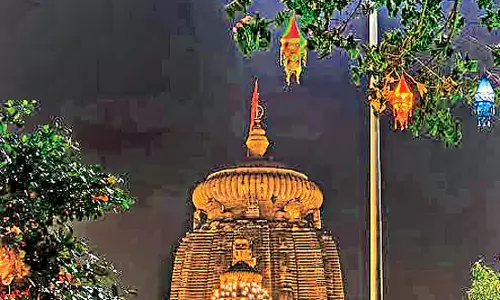 Odisha : लिंगराज में सेवाओं पर कड़ी निगरानी