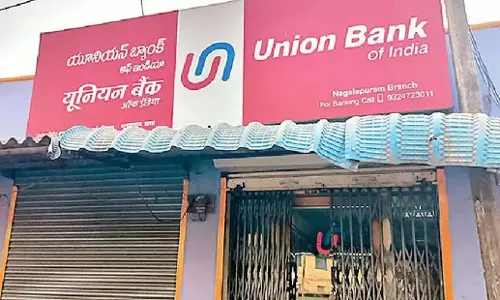 Andhra: बैंक अधिकारी ने ग्राहकों का सोना जुए में गंवाया