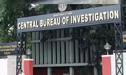 बिटकॉइन मामला: CBI ने बेंगलुरु समेत 60 जगहों पर छापे मारे बिटकॉइन मामला: CBI ने बेंगलुरु समेत 60 जगहों पर छापे मारे