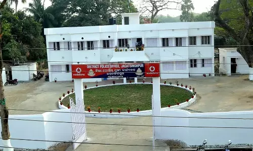 शादी का झूठा वादा कर महिला होमगार्ड के साथ शारीरिक संबंध बनाने के आरोप में कुजांग IIC गिरफ्तार