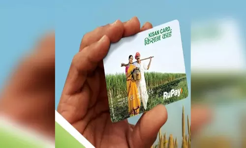 किसान क्रेडिट कार्ड की राशि 10 लाख करोड़ रुपये के पार, 7.72 करोड़ किसानों को मिला लाभ किसान क्रेडिट कार्ड की राशि 10 लाख करोड़ रुपये के पार, 7.72 करोड़ किसानों को मिला लाभ