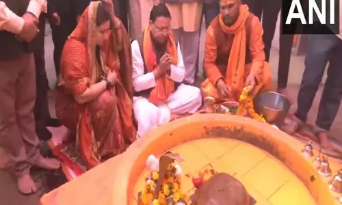 CM Dhami ने महाशिवरात्रि पर वनखंडी महादेव मंदिर में पूजा-अर्चना की CM Dhami ने महाशिवरात्रि पर वनखंडी महादेव मंदिर में पूजा-अर्चना की