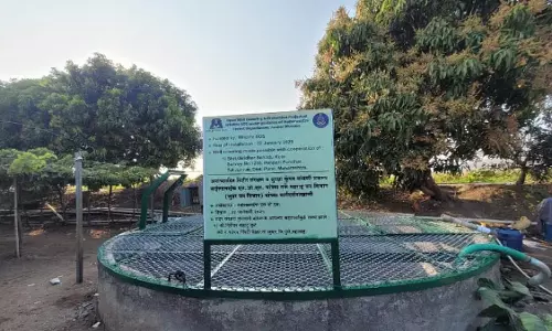Maharashtra : वन विभाग ने तेंदुओं और जंगली जानवरों की सुरक्षा के लिए जुन्नार क्षेत्र में खुले कुओं को ढक दिया