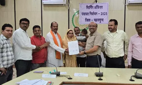 महासमुंद जनपद के नवनिर्वाचित जिला पंचायत सदस्यों को प्रदान किए गए प्रमाण पत्र महासमुंद जनपद के नवनिर्वाचित जिला पंचायत सदस्यों को प्रदान किए गए प्रमाण पत्र