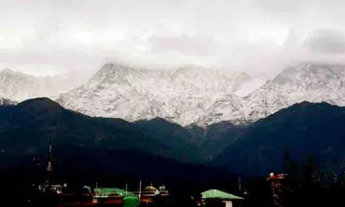 Kangra district प्रशासन ने ट्रैकिंग न करने की सलाह दी Kangra district प्रशासन ने ट्रैकिंग न करने की सलाह दी