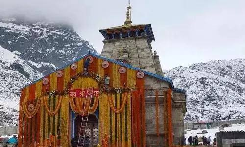 Kedarnath धाम के कपाट खुलने की की तिथि घोषित