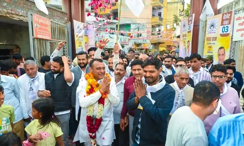 Haryana : भाजपा से निलंबन के एक दिन बाद निर्दलीयों ने किया रोड शो Haryana : भाजपा से निलंबन के एक दिन बाद निर्दलीयों ने किया रोड शो
