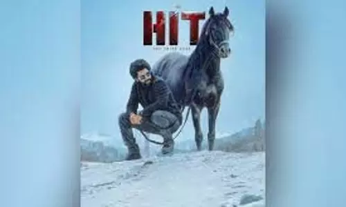 नानी की हिट: द थर्ड केस 1 मई को रिलीज के लिए तैयार नानी की हिट: द थर्ड केस 1 मई को रिलीज के लिए तैयार