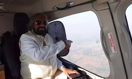 Karnataka: मंत्री ने वन विभाग की सावधानियों का पालन करने की अपील की