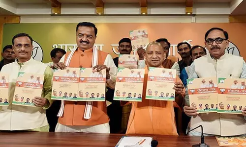 Haryana :  भाजपा ने सार्वजनिक स्थानों पर मुफ्त वाई-फाई सुविधा उपलब्ध कराने का वादा किया