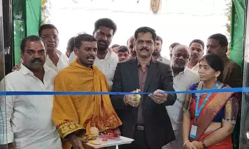 बैंक ऑफ महाराष्ट्र ने तेलंगाना राज्य के Aminpur, संगारेड्डी में अपनी 72वीं शाखा खोली