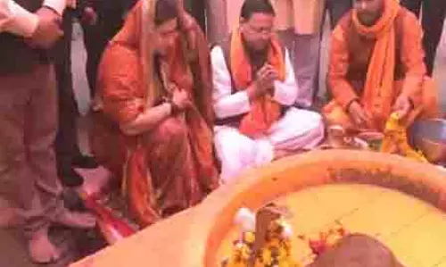 उत्तराखंड के मुख्यमंत्री धामी ने महाशिवरात्रि पर वनखंडी महादेव मंदिर में पूजा-अर्चना की