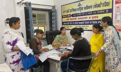 Jalandhar: लिंगानुपात में मामूली गिरावट देखी गई Jalandhar: लिंगानुपात में मामूली गिरावट देखी गई