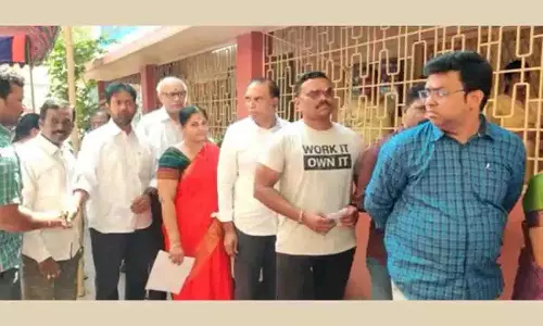 MLC Election: जिला स्वास्थ्य सेवा रामचंद्रपुरम के निकट निषेधाज्ञा जारी MLC Election: जिला स्वास्थ्य सेवा रामचंद्रपुरम के निकट निषेधाज्ञा जारी