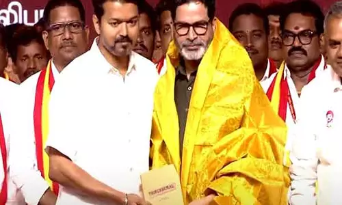 Actor विजय की पार्टी तमिलगा वेत्री कझगम ने अपनी एक साल की सालगिरह पूरी की