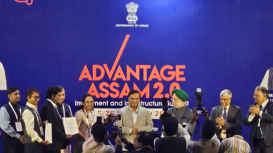 Assam 2.0 में स्वास्थ्य और शिक्षा क्षेत्र के लिए महत्वपूर्ण समझौता ज्ञापनों पर हस्ताक्षर किए