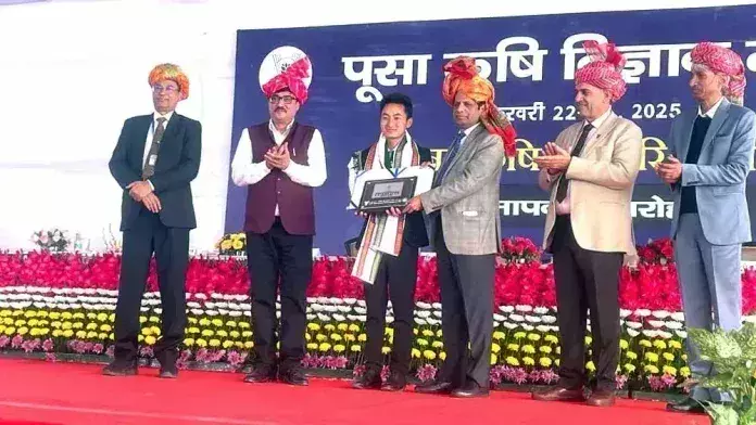 Nagaland : फेक के किसान को अभिनव किसान पुरस्कार मिला Nagaland : फेक के किसान को अभिनव किसान पुरस्कार मिला