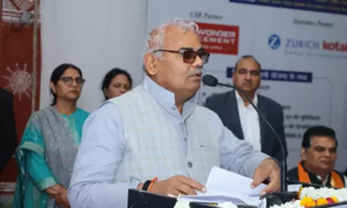 Rajasthan ने स्कूली छात्रों के लिए दुर्घटना बीमा योजना शुरू की Rajasthan ने स्कूली छात्रों के लिए दुर्घटना बीमा योजना शुरू की