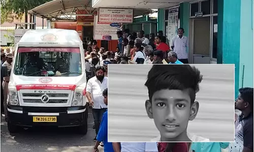 Tamil Nadu: रासीपुरम सरकारी स्कूल में बेहोश होने से छात्र की मौत Tamil Nadu: रासीपुरम सरकारी स्कूल में बेहोश होने से छात्र की मौत