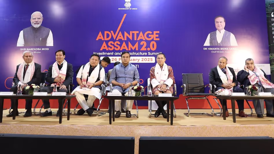 Assam सरकार गेलेफू माइंडफुलनेस सिटी का लाभ उठाने के लिए