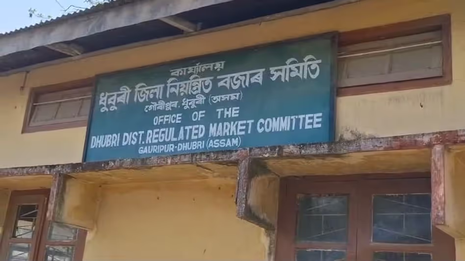 Assam : गौरीपुर भूमि घोटाले में अधिकारी आरोपी, 26 कट्ठा जमीन अवैध रूप से बेची गई Assam : गौरीपुर भूमि घोटाले में अधिकारी आरोपी, 26 कट्ठा जमीन अवैध रूप से बेची गई