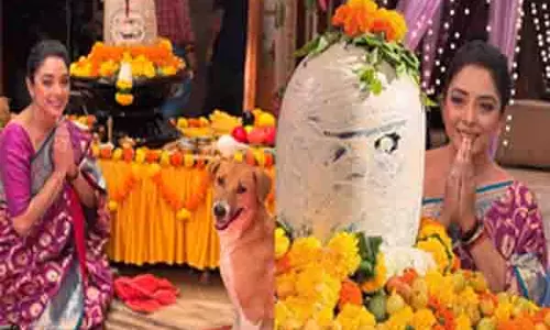 Rupali Ganguly ने महा शिवरात्रि पर विशेष पूजा करने का अपना अनुभव साझा किया Rupali Ganguly ने महा शिवरात्रि पर विशेष पूजा करने का अपना अनुभव साझा किया