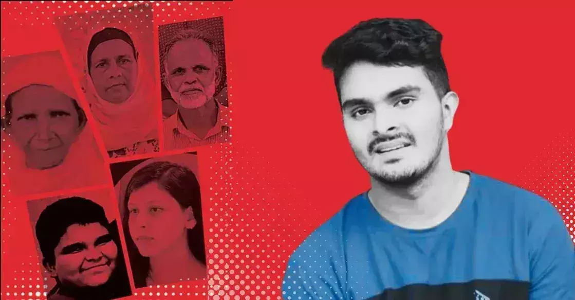 Kerala : पुलिस को संदेह है कि अफान ने पीड़ितों को तुरंत चुप कराने के लिए