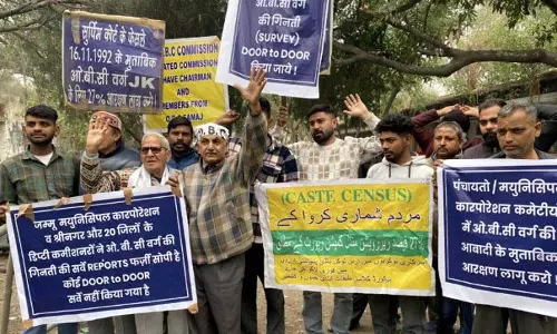 OBC संगठनों ने किया विरोध प्रदर्शन OBC संगठनों ने किया विरोध प्रदर्शन