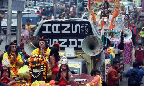 Jammu शहर में ‘शिव बारात’ जुलूस निकाला गया
