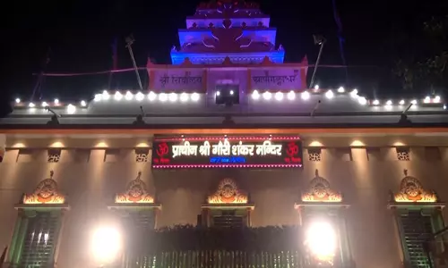 Mahashivratri पर चांदनी चौक स्थित गौरी शंकर मंदिर में हजारों की संख्या में श्रद्धालु उमड़े Mahashivratri पर चांदनी चौक स्थित गौरी शंकर मंदिर में हजारों की संख्या में श्रद्धालु उमड़े