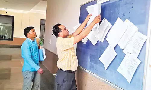 Telangana: निर्मल कलेक्ट्रेट और आरडीओ कार्यालय न्यायालय के नियंत्रण में