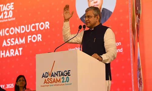 अश्विनी वैष्णव ने एडवांटेज असम 2.0 में प्रमुख बुनियादी ढांचे और आईटी पहलों का किया अनावरण अश्विनी वैष्णव ने एडवांटेज असम 2.0 में प्रमुख बुनियादी ढांचे और आईटी पहलों का किया अनावरण