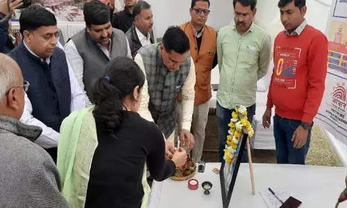 Churu: विकसित भारत युवा संसद 2025 कार्यक्रम हेतु आवेदन प्रारंभ