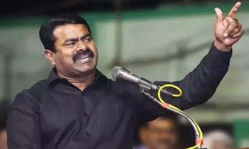 NTK प्रमुख सीमन ने लोकसभा परिसीमन पर सर्वदलीय बैठक का निमंत्रण अस्वीकार किया NTK प्रमुख सीमन ने लोकसभा परिसीमन पर सर्वदलीय बैठक का निमंत्रण अस्वीकार किया
