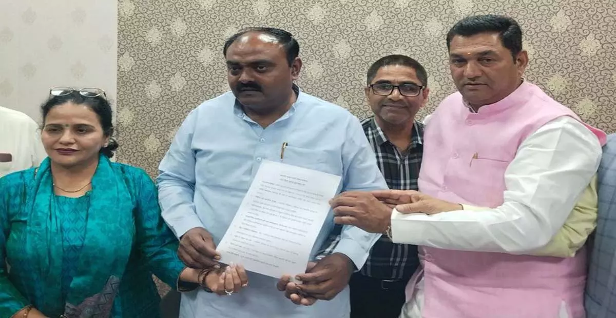 Haryana: भाजपा ने पानीपत में जारी किया 17 सूत्री घोषणापत्र Haryana: भाजपा ने पानीपत में जारी किया 17 सूत्री घोषणापत्र