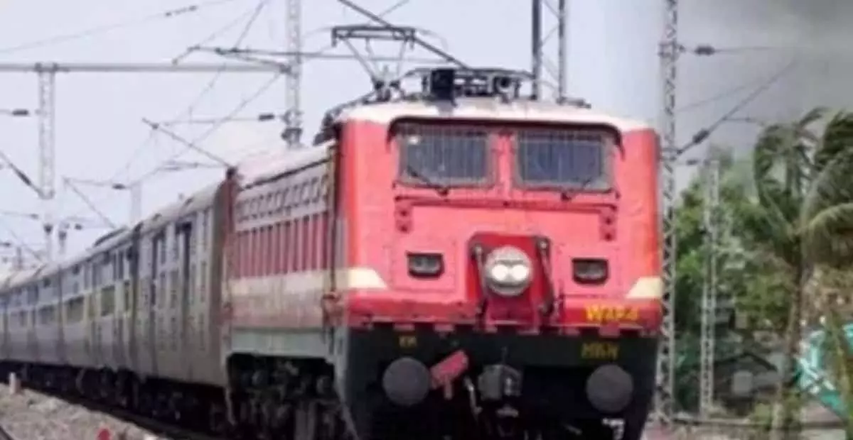 Telangana: सप्ताहांत में चर्लापल्ली से विशेष ट्रेनें Telangana: सप्ताहांत में चर्लापल्ली से विशेष ट्रेनें
