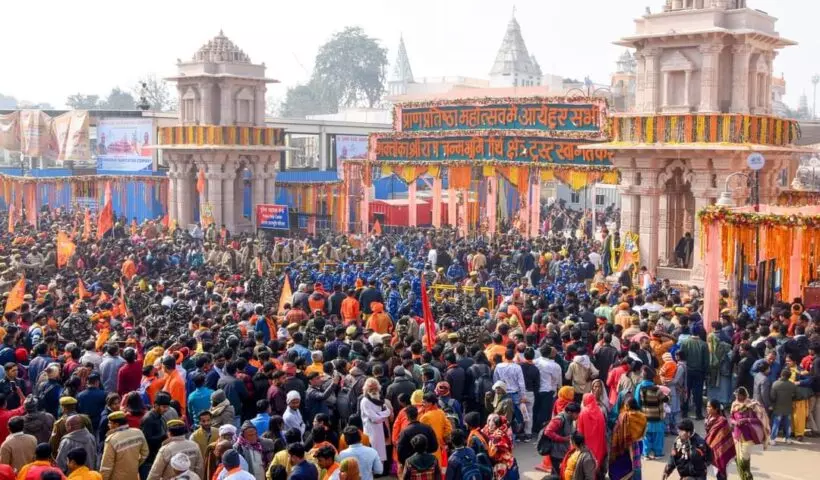 Ayodhya: महाशिवरात्रि पर श्रीरामजन्मभूमि में 4 लाख से अधिक दर्शनार्थी पहुंचे Ayodhya: महाशिवरात्रि पर श्रीरामजन्मभूमि में 4 लाख से अधिक दर्शनार्थी पहुंचे