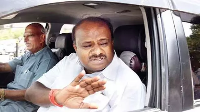 केथागनहल्ली के पास भूमि हड़पने के आरोप: HDK को अभियोजन में कठिनाइयों का सामना करना पड़ रहा केथागनहल्ली के पास भूमि हड़पने के आरोप: HDK को अभियोजन में कठिनाइयों का सामना करना पड़ रहा